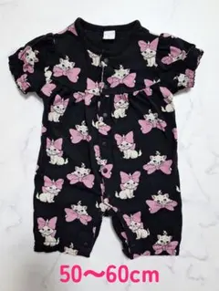 Cottoli マリー リボンプリントロンパース 50〜60cm