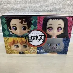 鬼滅の刃 23巻同梱版　フィギュアセット 未開封