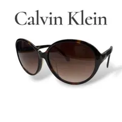 カルバンクライン CK サングラス バタフライ べっ甲柄 アイウェア ブラウンのサムネイル