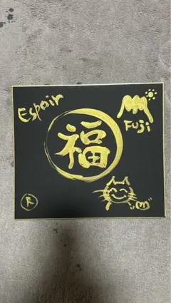 Item thumbnail for item 0b9a2b0f-a103-4fb6-9127-632e82de8aab