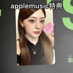 Item thumbnail for item e671996f-e88b-4a15-82f0-0e3f879936ea