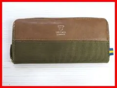 Item thumbnail for item b7e8594d-c216-4ff0-b31e-5250ac359b9b