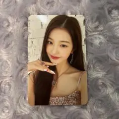 ive ウォニョン トレカ lovedive