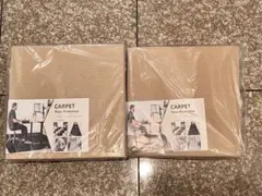 JAYFANジョイントマット大判　30×30cm 30枚(ベージュ＆ブラウン)