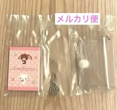 【サンリオ】プロフィール帳(豆ガシャ本)シュガーバニーズ