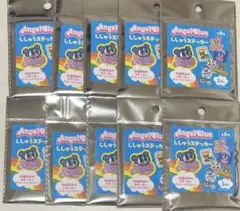 エンジェルブルー ししゅうステッカー