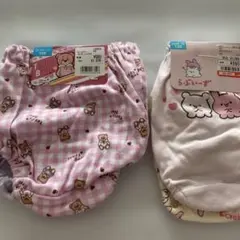 Item thumbnail for item f3406368-7573-47ca-9439-eecb52a1a970