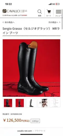 Item thumbnail for item 0be66f3c-e305-4965-bb53-2e19a6f73f78