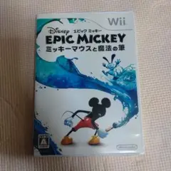ディズニー エピックミッキー 〜ミッキーマウスと魔法の筆〜