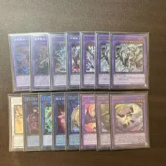 遊戯王 召喚アザミナドラグマ デッキ 引退