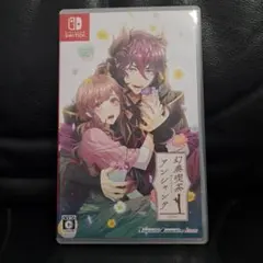 2026年最新】幻奏喫茶アンシャンテ switchの人気アイテム - メルカリ