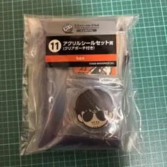 L'Arc〜en〜Ciel Ken エンタメくじ アクリルシールセット