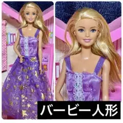 Item thumbnail for item 7fdefb6e-57c1-4832-bdff-80320705398c