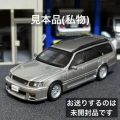 1/18アルテッツァ新品未使用未開封IS200IS300ジータALTEZZA 1/18アルテッツァ新品未使用未開封IS200IS300ジータALTEZZA - メルカリ