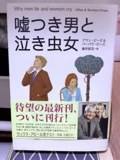 Item thumbnail for item f540ed33-8c1d-43e1-a725-0ef0ec1e609b