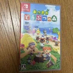 Item thumbnail for item 3dc818be-6b98-4ebb-b427-18bf095ee894