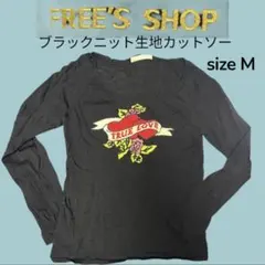 FREE1S SHOP ブラックニットカットソー 編み込み柄入り　sizeM