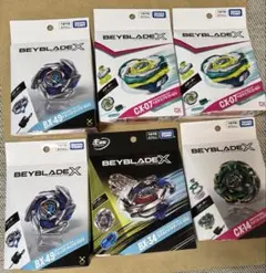 ベイブレードX BX-20CX-01CX-07CX-14CX-18 BX-57 - メルカリ