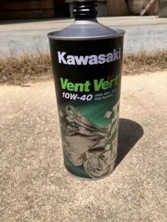 2026年最新】kawasaki タンブラーの人気アイテム - メルカリ