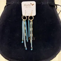 ターコイズ チェーン ピアス＊フリンジデザイン＊EGOISTポーチのおまけ付き♪