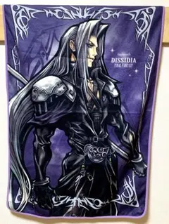 DISSIDIA FF7 セフィロス ブランケット 2026年最新】ディシディア ブランケットの人気アイテム - メルカリ