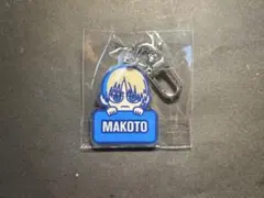 R)MPG 長谷川慎 キャラアクリルチャーム - メルカリ