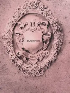 KILL THIS LOVE-JP Ver.-(PINK Ver.)