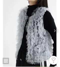 ヤマダヤ　福袋　RADIATE ボリュームチュールフリルジレ