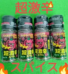 Item thumbnail for item 3e7cf95e-21ed-429a-850d-e6d31aa9fc20