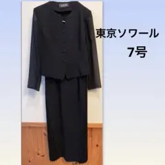 東京ソワール ブラックフォーマル セットアップ 7号のサムネイル