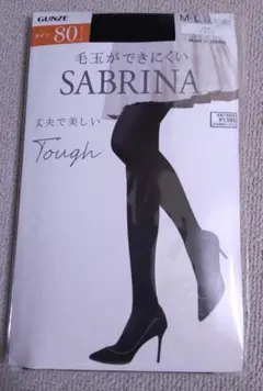 GUNZE SABRINA 80デニール ブラック M-L