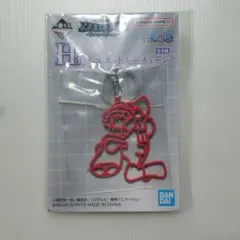 一番くじ H賞 ワンピース 未来島エッグヘッド ルフィ キーチェーン 新品未使用