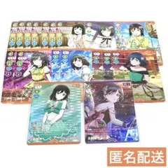2026年最新】PL!N PR 012 RM[RM]：三船栞子の人気アイテム - メルカリ