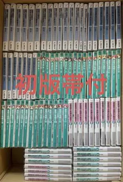 ZARD CD&DVD COLLECTION 全67巻 収納BOX付き - メルカリ