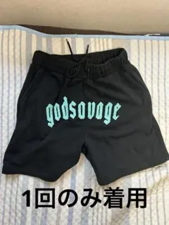 2026年最新】GoD savageの人気アイテム - メルカリ