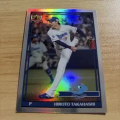 topps 206 NPB 中日ドラゴンズ 柳裕也 99枚限定 レア - メルカリ