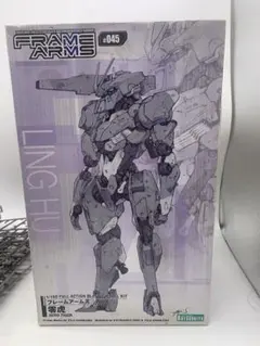 アトリエ彩 1/100 RX-79(G) 陸戦用先行量産試作型 アトリエ彩 1/100 RX-79(G) 陸戦用先行量産試作型 - メルカリ