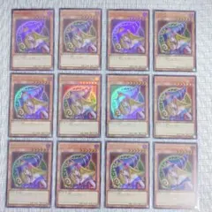 ✅『⭐️300円引きあり⬇️❗️』12枚セット✨QCACブラックマジシャンガール