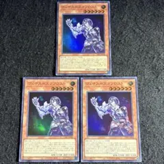 2026年最新】ヴィサス＝スタフロストの人気アイテム - メルカリ