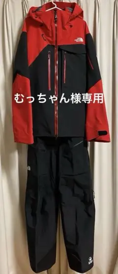 【中古品】The North Face GORE-TEX サイズXXL 希少