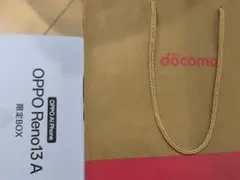 OPPO Reno13 A 限定BOX ルミナスネイビー