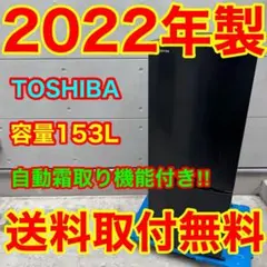 2026年最新】gr-t15bsの人気アイテム - メルカリ