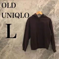 【美品】OLD UNIQLO L パーカー 裏起毛 ブラウン 茶色 ポケット