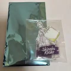 鬼滅の刃 ダイニング新店舗記念 原画アクリルスタンド第二弾 胡蝶しのぶ