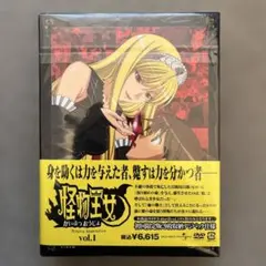 Item thumbnail for item 335c6bf8-dfb2-477f-a719-cecc76a94a0e