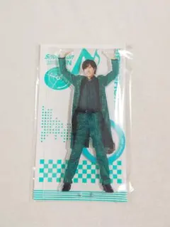 2026年最新】阿部亮平 アクスタの人気アイテム - メルカリ