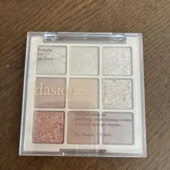 dasique シャドウパレット　#09 スイートシリアル