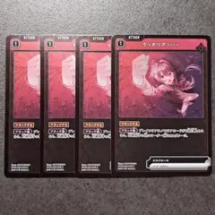 Item thumbnail for item 1f1a3328-4d87-4394-88d6-e8d1b43bf4a8