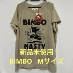 Item thumbnail for item 805ee10e-9562-4a9a-9445-b0552057f8d6