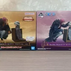 2025年最新】一番くじ ワンピース B賞 コラソン フィギュアの人気